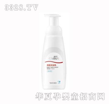 ȸ�ό���ϴ�l(f��)��ԡ�飨��ĭ�ͣ�200ML