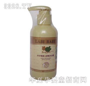 ؐ��������ʾՋ냺������ԡ¶