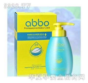 �����{ݮ�냺�z��ϴ�l(f��)¶