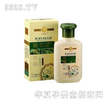 �����냺�I��ϴ�l(f��)��ԡ������ԡ¶120ml