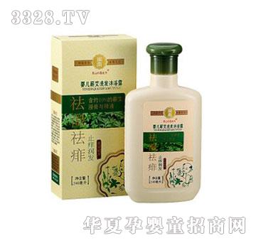 �����냺�I��ϴ�l(f��)��ԡ¶2��һ240ml