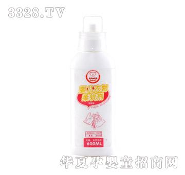 С����������ܛ��600ml