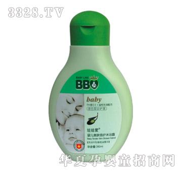 �������냺���w���o��ԡ¶