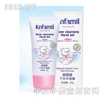 ���������뽡��ϴ����¶50g�����У�KYJ050