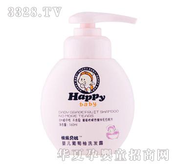 �옷ؐ�ȋ냺������ϴ�l(f��)¶160ml