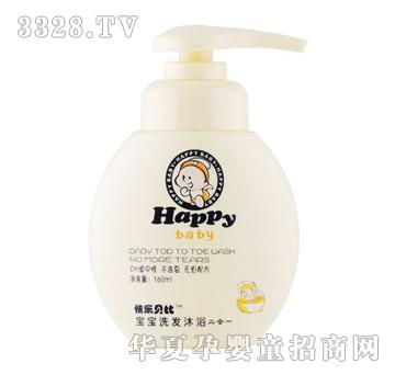 �옷ؐ�Ȍ���ϴ�l(f��)��ԡ160ml