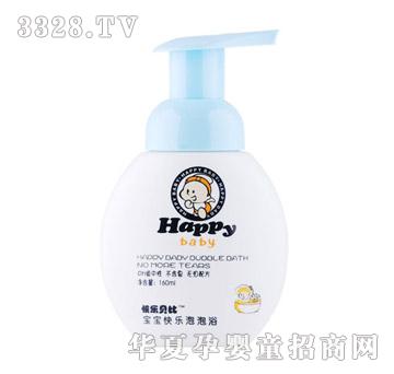 �옷ؐ�Ȍ����옷����ԡ160ml