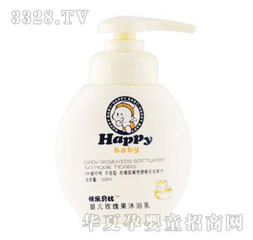 �옷ؐ�ȋ냺õ�����ԡ��160ml