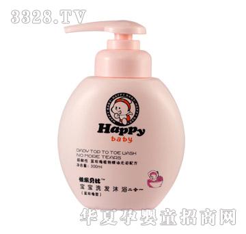 �옷ؐ�Ȍ���ϴ�l(f��)��ԡ300ml