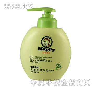 �옷ؐ�Ȍ���ϴ�l(f��)��ԡ¶����һ���������ͣ�