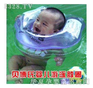 ���Ė|�ϋ냺��ӾȦ