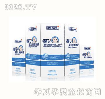 ����Ԫ�ᰬϴ�oϵ��