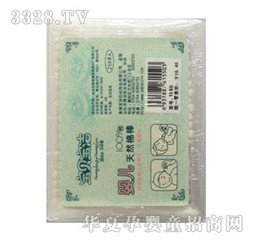 ���HBJ-HL-014�냺��Ȼ�ް�