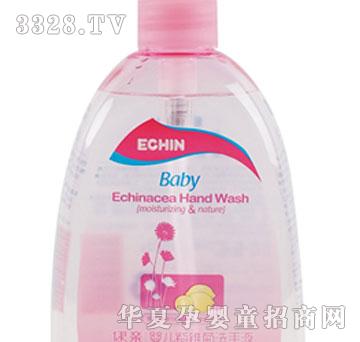 ���H�냺ˬ������ϴ��Һ