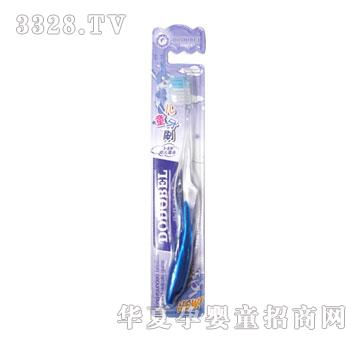 ���ؐ����ͯ��ˢ�������ͣ�