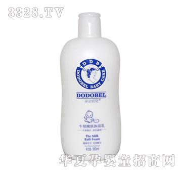 ���ؐ��ţ�����w��ԡ��