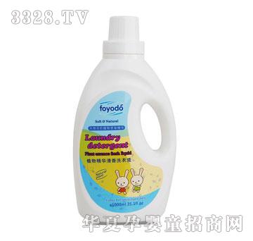 ���띍ֲ������ϴ��Һ