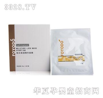 ���띍�iˮ�����A��Ĥ