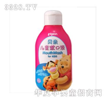 ؐ�H��ͯ����Һ�����ζ��200ml