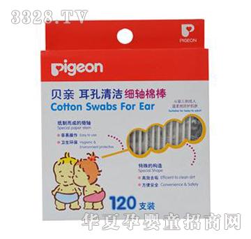 ؐ�H�냺��(x��)�S�ް������ã�120֧