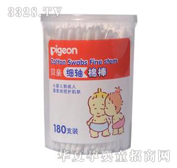 ؐ�H�냺��(x��)�S�ް�180֧