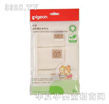 ؐ�H�ЙC�޼����ֽ�����Ƭ�b��