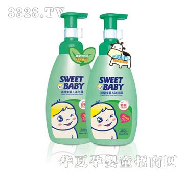 ��̩SB-55�m�ь��냺��ԡ¶