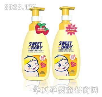 ��̩SB-51�m�ь��냺ϴ�l(f��)��ԡ����һ