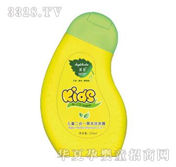 ���ƃ�ͯ����һ�ݱ�ϴ�l(f��)¶