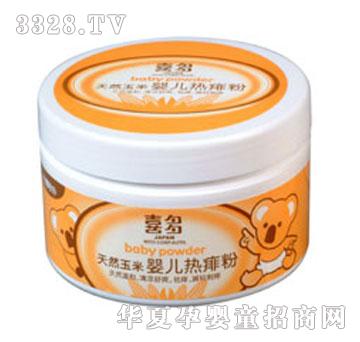 ���(��i)�Ћ�ϲ����Ȼ���׋냺�����160G