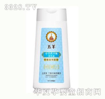 ���������в�ˎƽ��ϴ�l(f��)¶