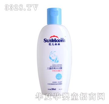 ������䃺ͯ��ˬ��ԡ¶