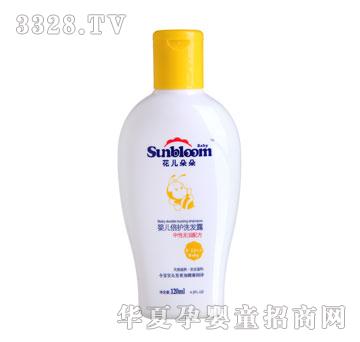 �������냺���o(h��)ϴ�l(f��)¶