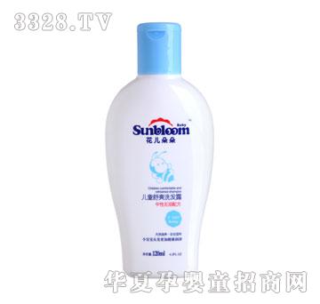 ������䃺ͯ��ˬϴ�l(f��)¶