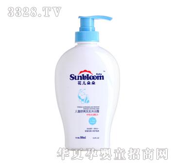 ������䃺ͯ��ˬϴ�l(f��)��ԡ¶