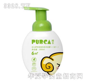 豿��׃��搂ϴ�l��ԡ���ݣ�����һ��