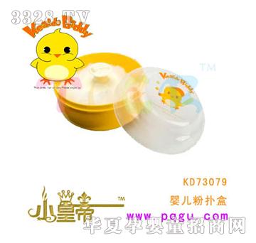 ��A�A��냺�ۓ��KD73079