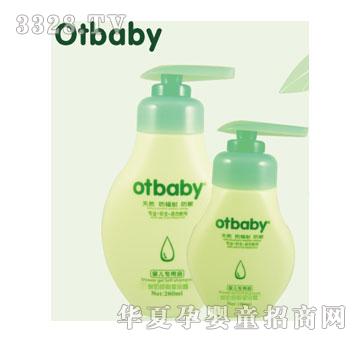 ޱ���r��������ԡ¶