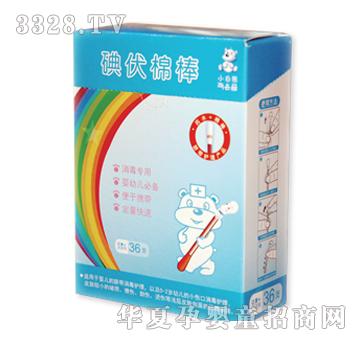 С����09196����ް�