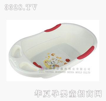 ͯ܇(ch��)��̖(h��o)ԡ��