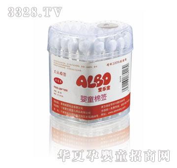 �ۘ���HL018��ͯ�޺�40֧�b