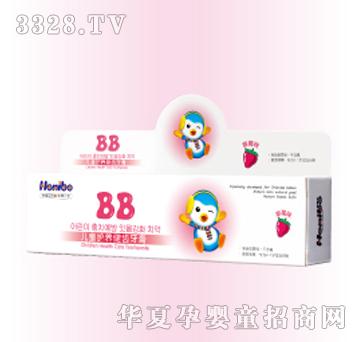�n�댚��ͯ�o�B(y��ng)���X����