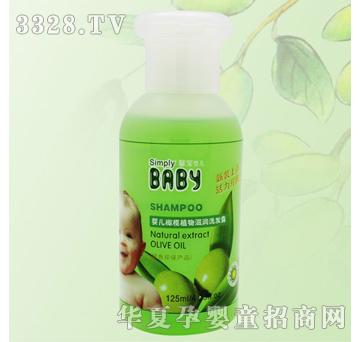 ������125ml�냺�ϙ�ֲ���̝�(r��n)ϴ�l(f��)¶