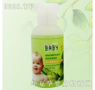 ������125ml�냺�ϙ�ֲ��ϴ�l(f��)��ԡ¶������һ��