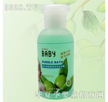 ������125ml�냺�ϙ�ֲ������ԡ