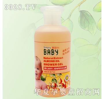 ������250ml������ֲ���؝�(r��n)�I(y��ng)�B(y��ng)��ԡ¶