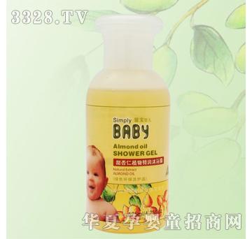 ������125ml������ֲ���؝�(r��n)�I(y��ng)�B(y��ng)��ԡ¶