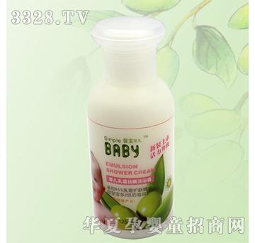 ������125ml짌���˪��ԡ¶