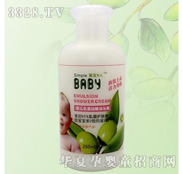 ������250ml짌���˪��ԡ¶