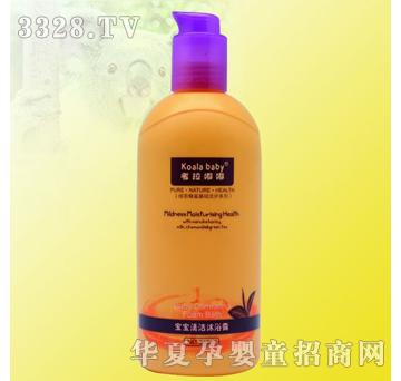 ������360ml�����坍��ԡ¶